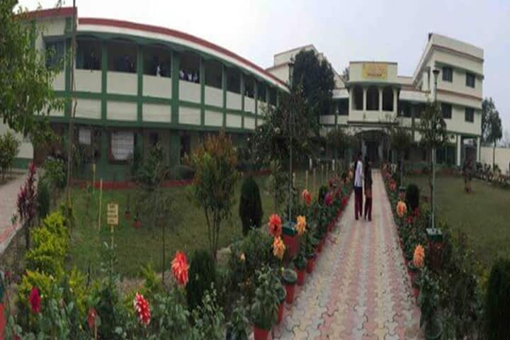 Maharshi Menhi Homoeopathic Medical College and Hospital campus in Katihar, Bihar, India — photo 1