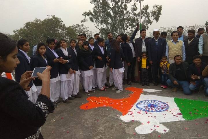 Maharshi Menhi Homoeopathic Medical College and Hospital campus in Katihar, Bihar, India — photo 3