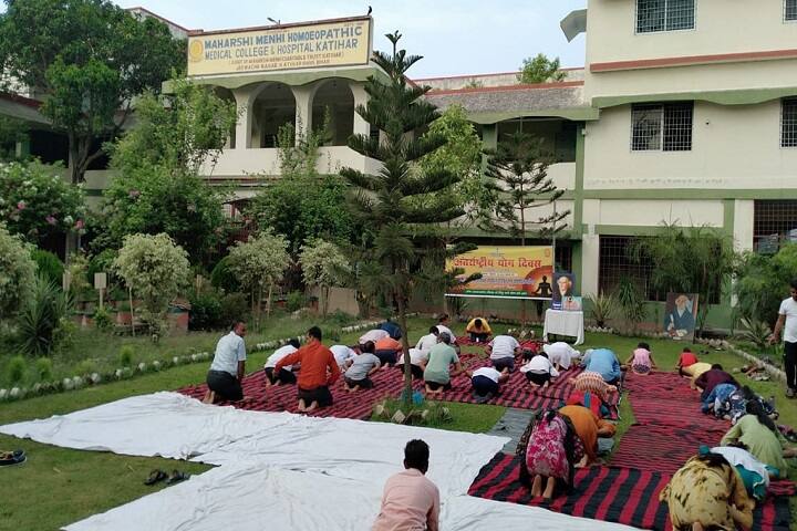 Maharshi Menhi Homoeopathic Medical College and Hospital campus in Katihar, Bihar, India — photo 5