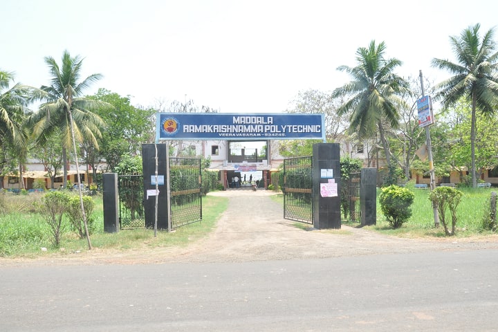 MRK College of Architecture campus in West Godavari, Andhra Pradesh, India — photo 1