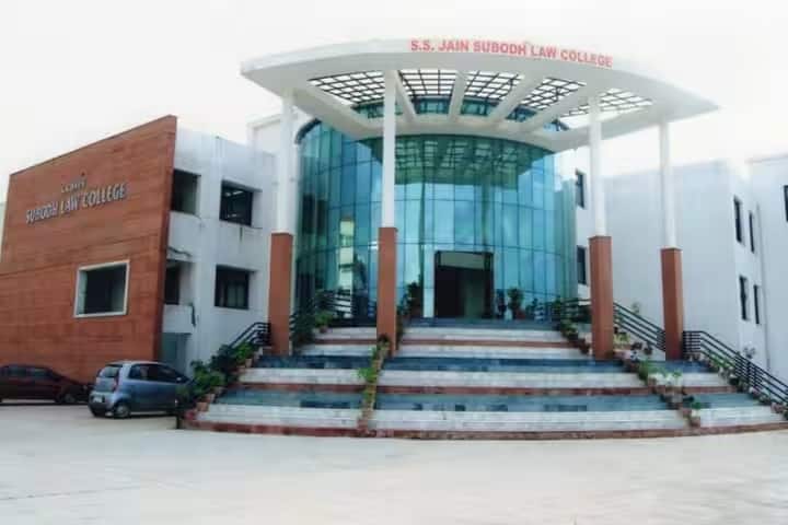 SS Jain Subodh Law College campus in Jaipur, Rajasthan, India — photo 1