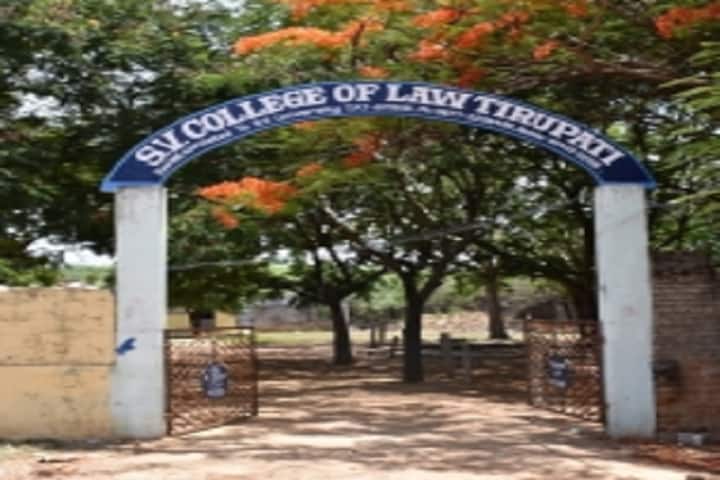 Sri Venkateswara College of Law, Tirupati campus in Tirupati Palem, Andhra Pradesh, India