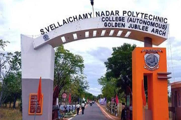 Virudhunagar S Vellaichamy Nadar Polytechnic College campus in Virudhunagar, Tamil Nadu, India — photo 1