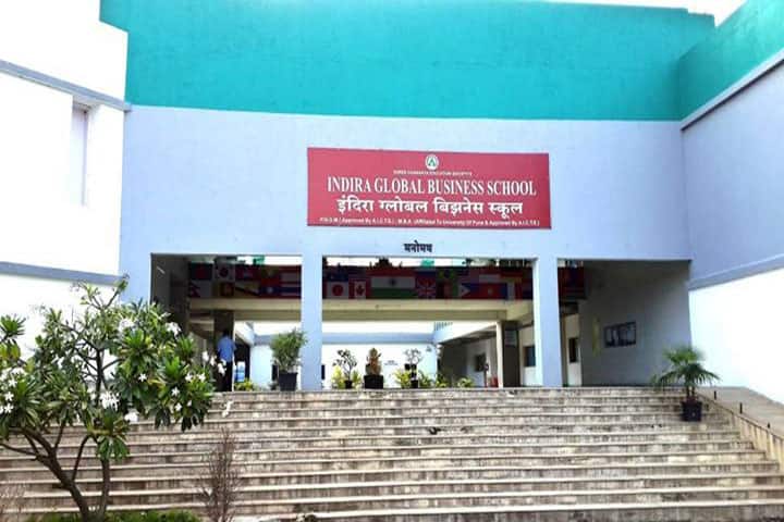 IGBS Pune campus in Pune, Maharashtra, India — photo 2