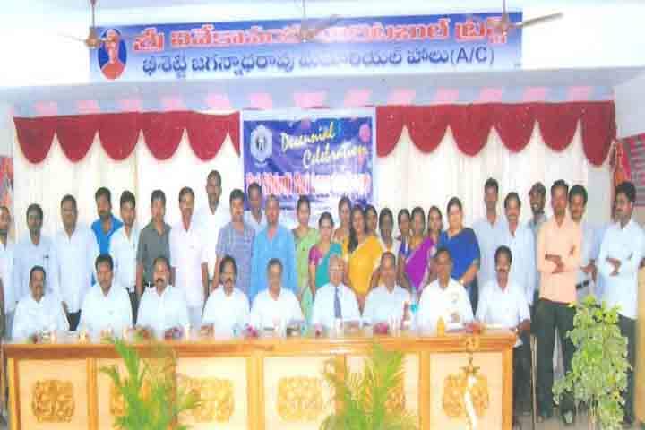Sri Shirdi Sai Law College campus in Anakapalle, Andhra Pradesh, India — photo 1