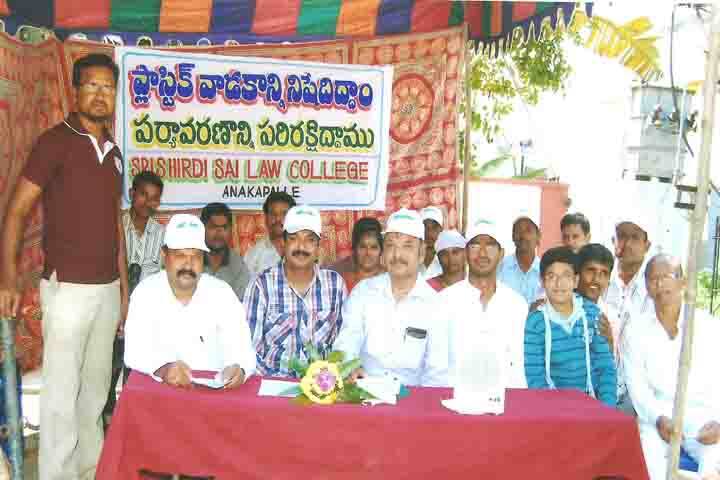 Sri Shirdi Sai Law College campus in Anakapalle, Andhra Pradesh, India — photo 6
