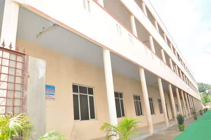 Sri Ravuri Kanakaiah Memorial Law College campus in Chittoor, Andhra Pradesh, India — photo 1