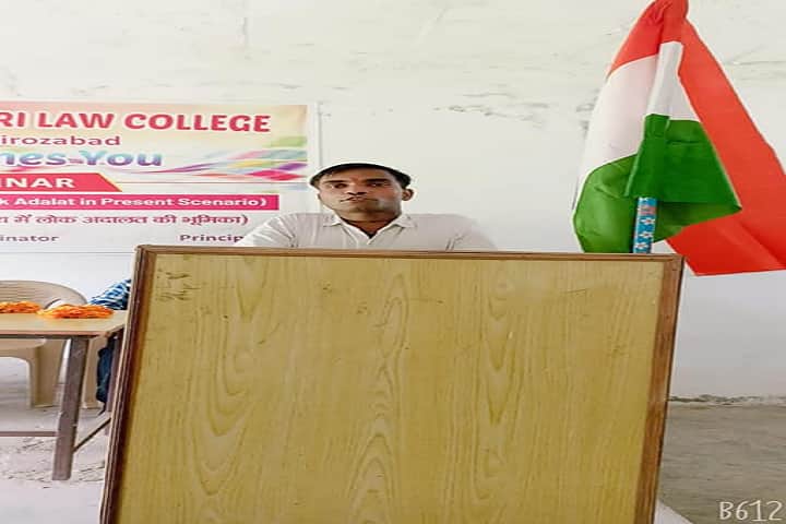 Smt Rajkumari Law College campus in Firozabad, Uttar Pradesh, India — photo 3