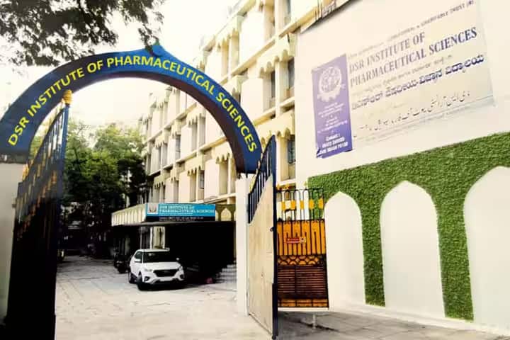 DSR Ullah Institute of Pharmaceutical campus in Kalaburagi, Karnataka, India — photo 1