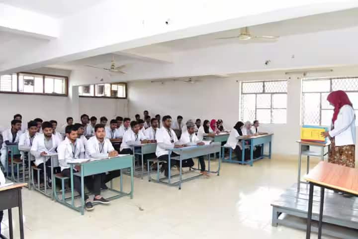 DSR Ullah Institute of Pharmaceutical campus in Kalaburagi, Karnataka, India — photo 2