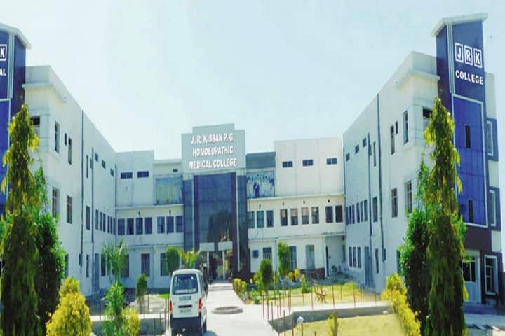 JR Kissan Homoeopathic Medical College and Hospital campus in Rohtak, Haryana, India — photo 1
