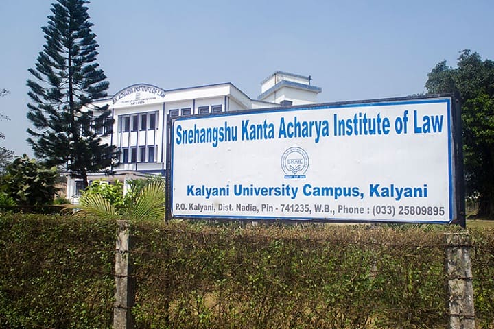 Snehangshu Kanta Acharya Institute of Law campus in Kalyani, West Bengal, India — photo 1