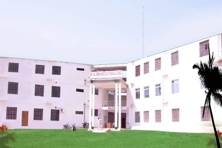 Dr VK Verma Institute of Medical Science campus in Basti, Uttar Pradesh, India — photo 1