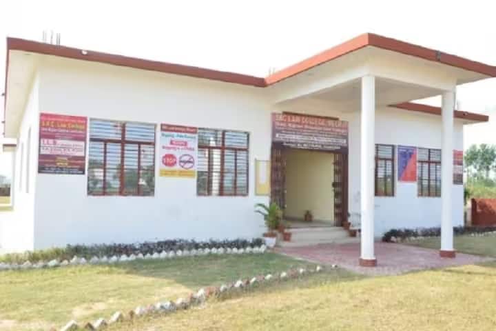SRC Law College campus in Meerut, Uttar Pradesh, India — photo 1