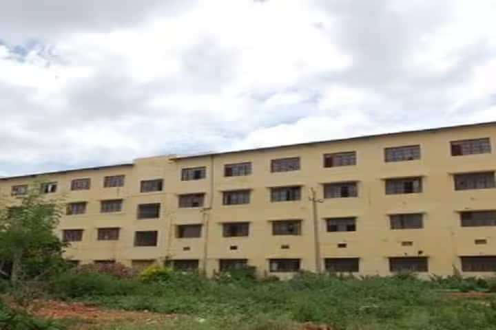 Sree Krishna Institute of Law campus in Tumkur, Karnataka, India — photo 6