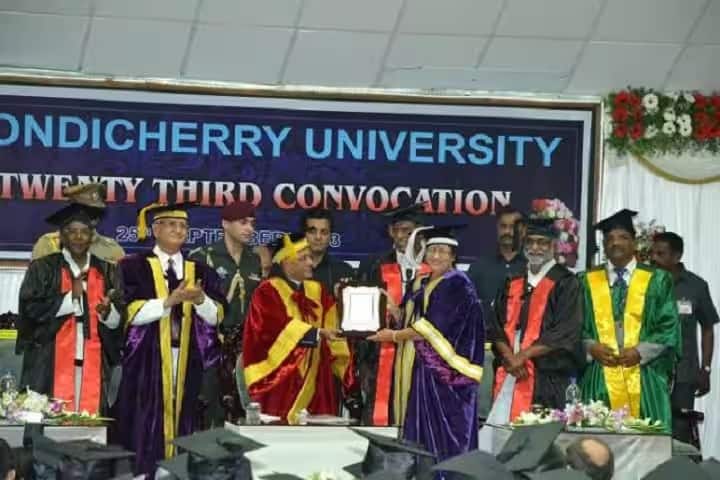 Sri Balaji Law School campus in Puducherry, India — photo 3
