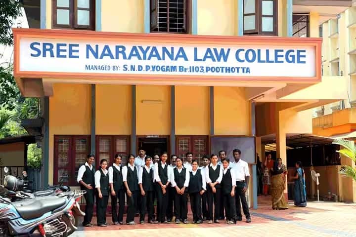 Sree Narayana Law College campus in Manakunnam, Kerala, India — photo 5