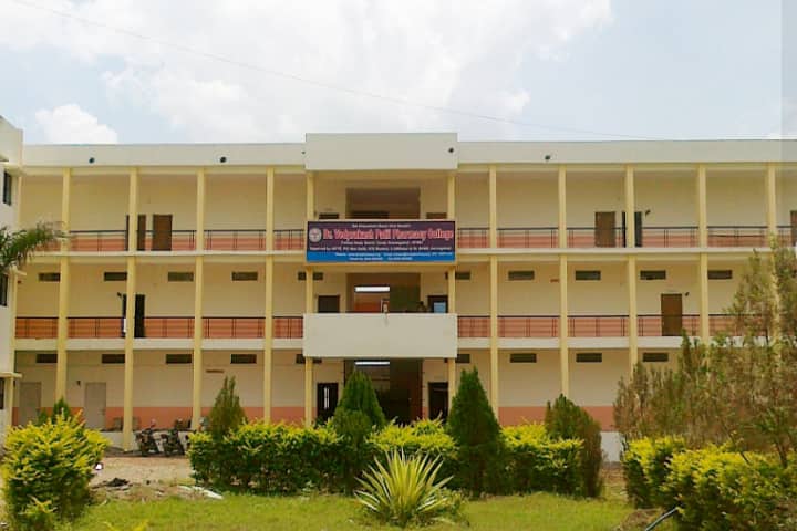Dr Vedprakash Patil Pharmacy College campus in Aurangabad, Maharashtra, India — photo 1