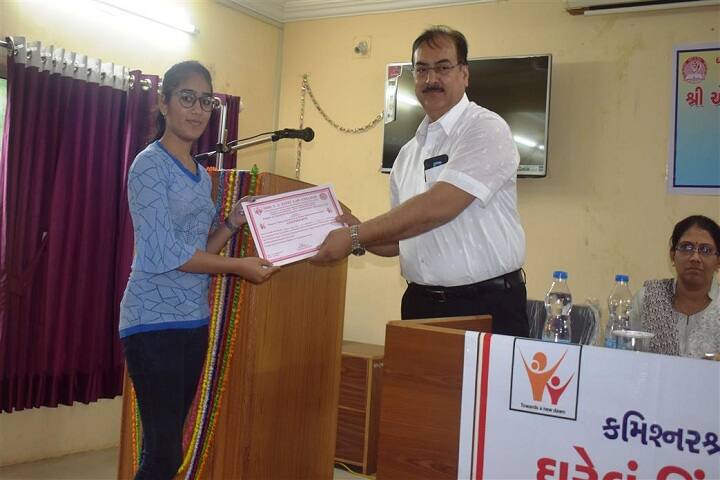 Shri NS Patel Law College campus in Modasa, Gujarat, India — photo 4