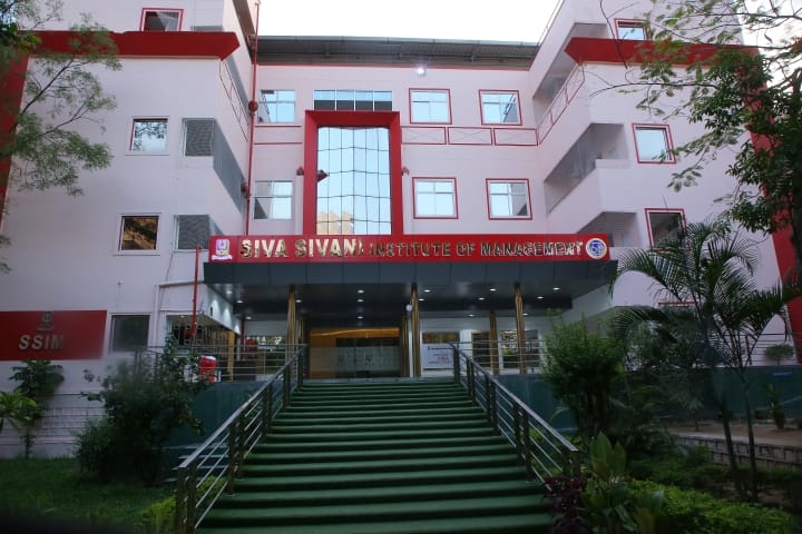 SSIM Hyderabad campus in Kompally, Telangana, India — photo 2