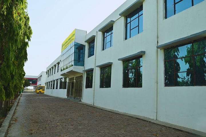 Shri Krishna College of Law campus in Baghpat, Uttar Pradesh, India — photo 2
