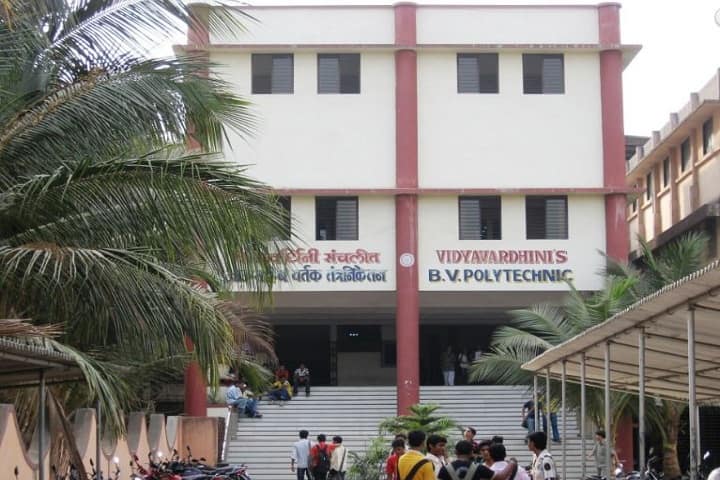 Vidyavardhinis Bhausaheb Vartak Polytechnic campus in Vasai, Maharashtra, India — photo 1