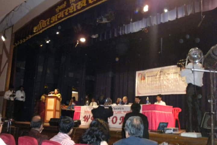 Siddharth College of Law campus in Mumbai, Maharashtra, India — photo 4