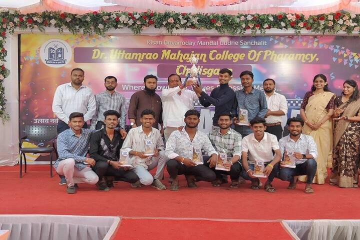 Dr Uttamrao Mahajan College of B Pharmacy campus in Chalisgaon, Maharashtra, India — photo 5