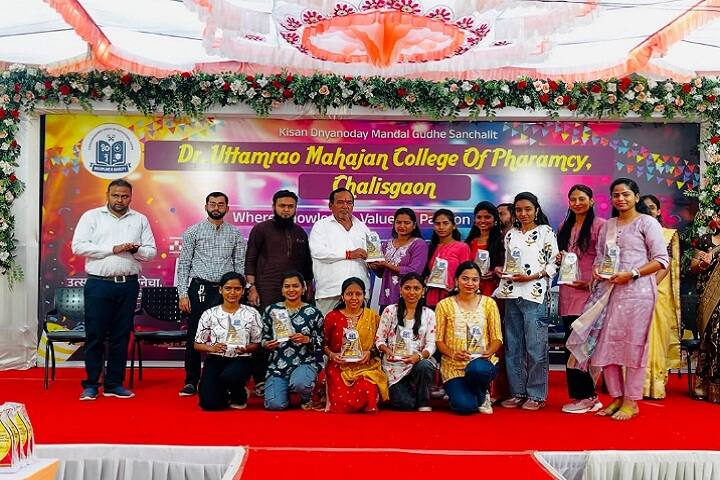 Dr Uttamrao Mahajan College of B Pharmacy campus in Chalisgaon, Maharashtra, India — photo 6