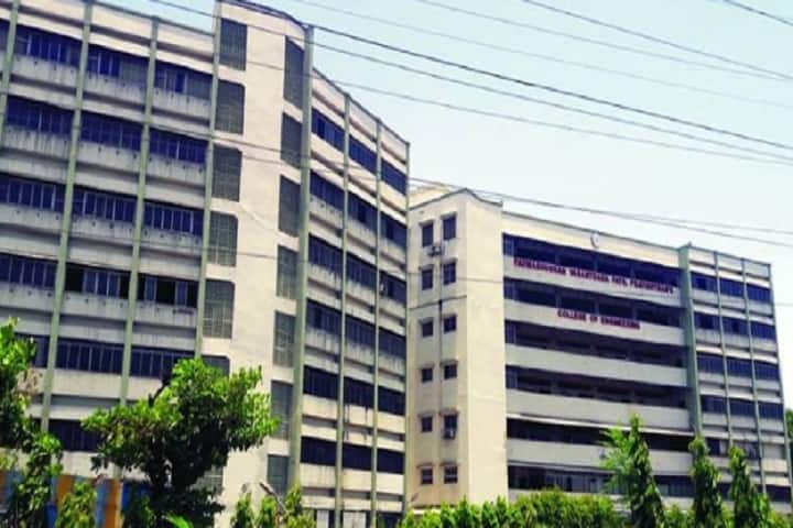 Padmabhushan Vasantdada Patil Pratishthan's College of Engineering campus in Mumbai, Maharashtra, India — photo 1