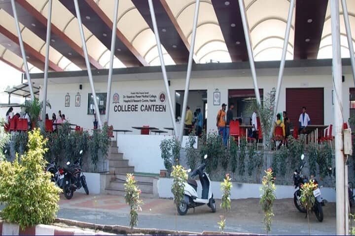 MVP Samaj's College of Physiotherapy campus in Nashik, Maharashtra, India — photo 6