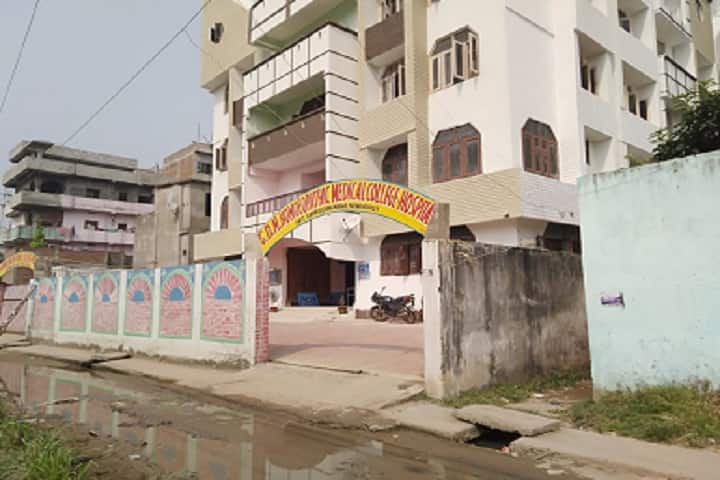 GD Memorial Homoeopathic Medical College and Hospital, Patna campus in Patna, Bihar, India