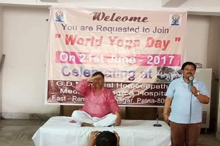 GD Memorial Homoeopathic Medical College and Hospital campus in Patna, Bihar, India — photo 6