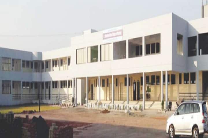 Dr Shivajirao Kadam College of Pharmacy campus in Sangli, Maharashtra, India — photo 1