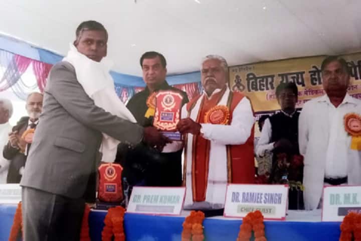 Dr RB Singh Gaya Homoeopathic Medical College and Hospital campus in Bodhgaya, Bihar, India — photo 6