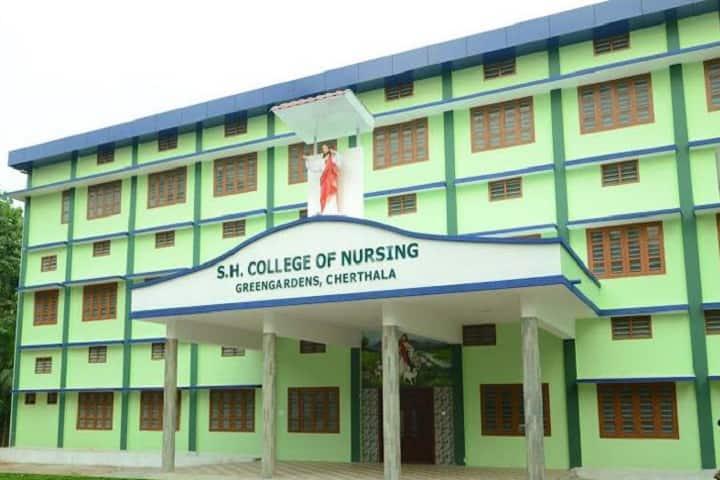 SH College of Nursing campus in Cherthala, Kerala, India — photo 1