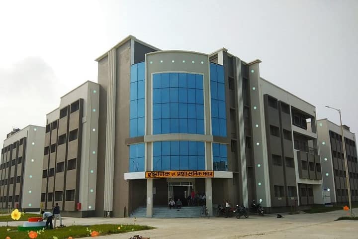 Kameshwar Narayan Singh Government Polytechnic campus in Samastipur, Bihar, India — photo 1