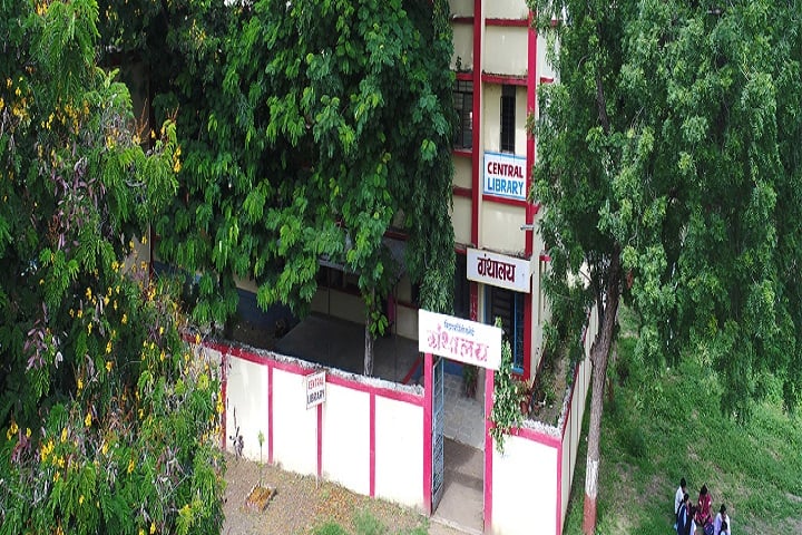 Vidyawardhini Sabha's Arts Commerce and Science College campus in Dhule, Maharashtra, India — photo 2