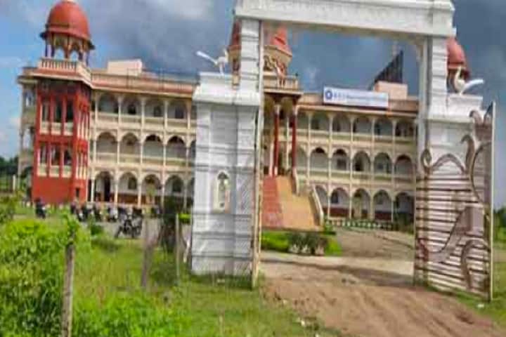 Dr RG Bhoyar Institute of Pharmacy campus in Seloo, Maharashtra, India — photo 1