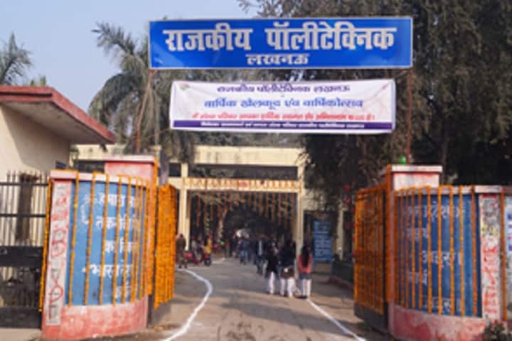Government Polytechnic, Lucknow campus in Lucknow, Uttar Pradesh, India