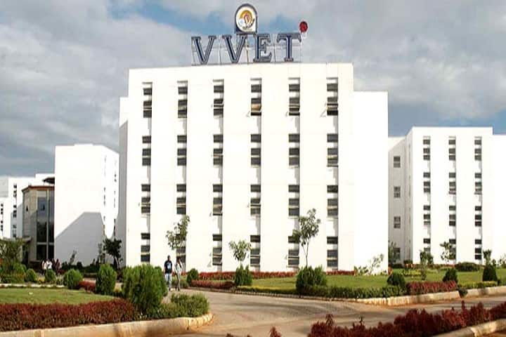 Vidya Vikas Polytechnic campus in Mysuru, Karnataka, India — photo 1