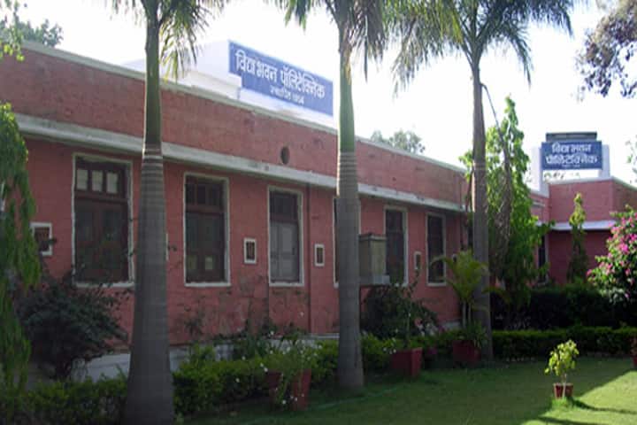 Vidya Bhawan Polytechnic College campus in Udaipur, Rajasthan, India — photo 1
