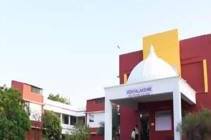 Vidhyalakshmi Polytechnic College campus in Salem, Tamil Nadu, India — photo 1