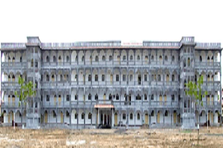 Dr RG Bhoyar Institute of Pharmaceutical Education and Research campus in Wardha, Maharashtra, India — photo 1