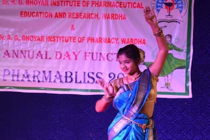 Dr RG Bhoyar Institute of Pharmaceutical Education and Research campus in Wardha, Maharashtra, India — photo 2