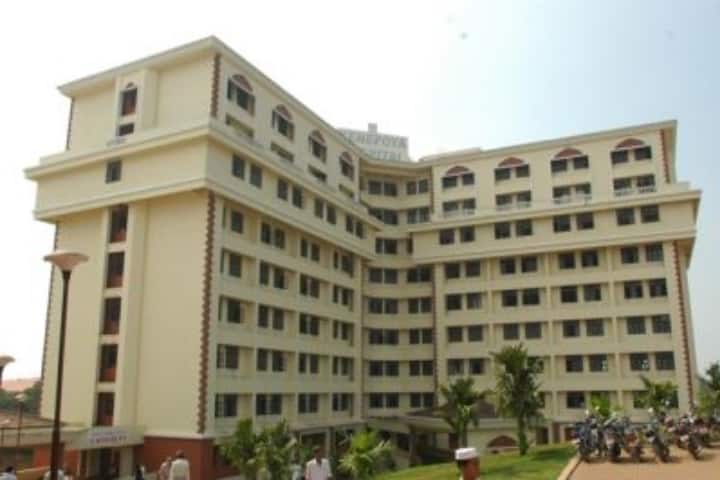 Yenepoya Medical College campus in Mangalore, Karnataka, India — photo 2