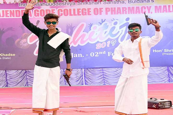 Dr Rajendra Gode College of Pharmacy campus in Malkapur, Maharashtra, India — photo 3