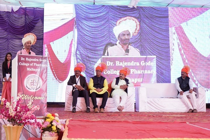 Dr Rajendra Gode College of Pharmacy campus in Malkapur, Maharashtra, India — photo 6