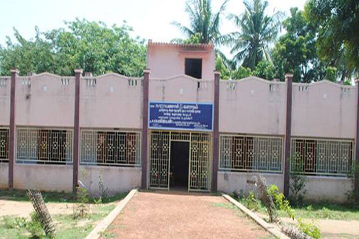 Mannai Rajagopalaswamy Government Arts College campus in Mannargudi, Tamil Nadu, India — photo 3