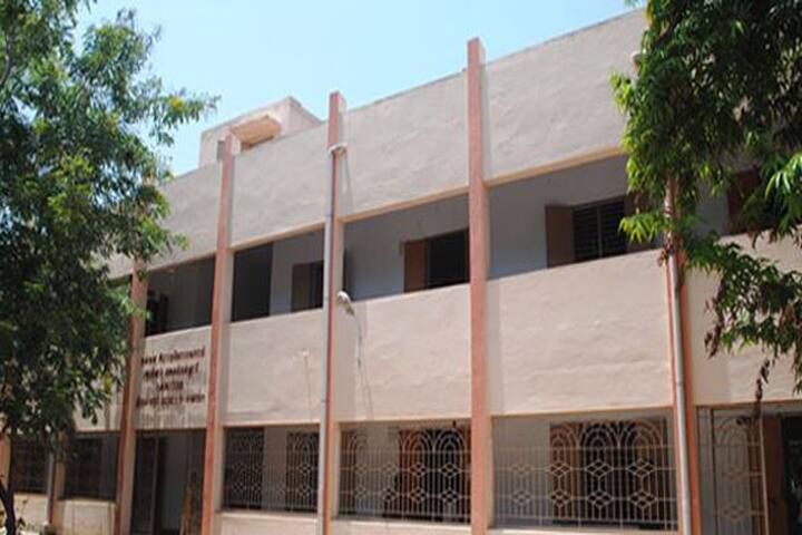 Mannai Rajagopalaswamy Government Arts College campus in Mannargudi, Tamil Nadu, India — photo 4